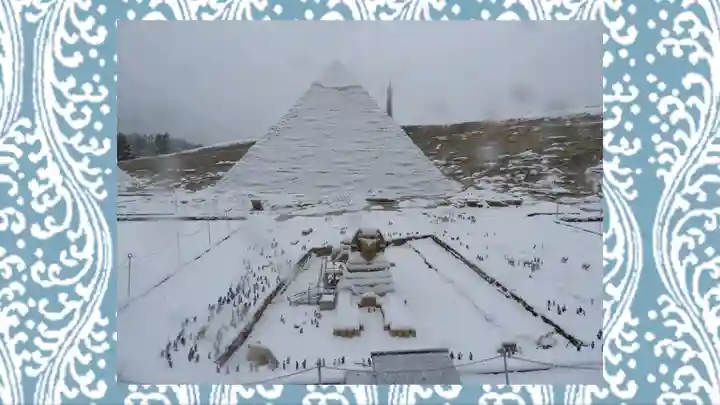 縁結神社(栃木県)