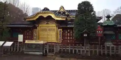 上野東照宮の本殿・本堂