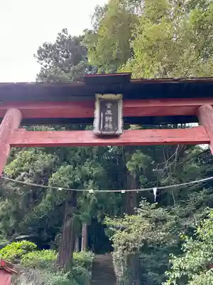 菅原神社(群馬県)