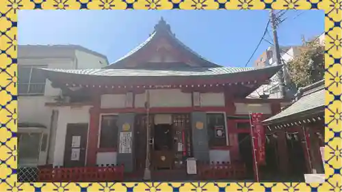 金刀比羅大鷲神社(神奈川県)