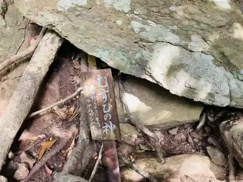 事任八幡宮(静岡県)