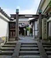 両足院のその他建物
