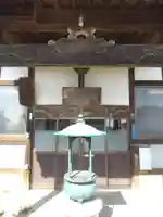 成就院(埼玉県)