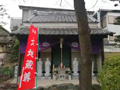 寳珠院(常楽寺)の地蔵
