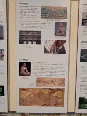 東大寺(奈良県)