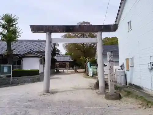 神明社（岩滑新田神明社）の鳥居