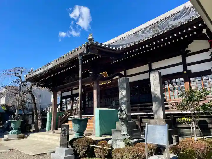 常圓寺(東京都)