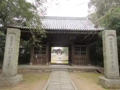 屋島寺(香川県)