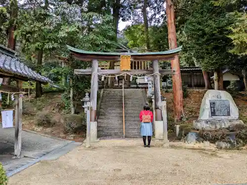 真氣神社の鳥居