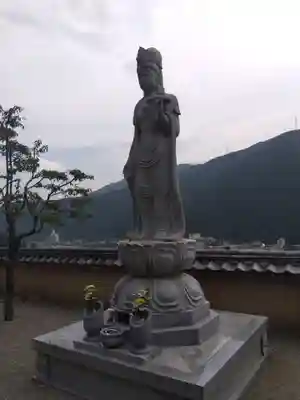 温泉寺(岐阜県)