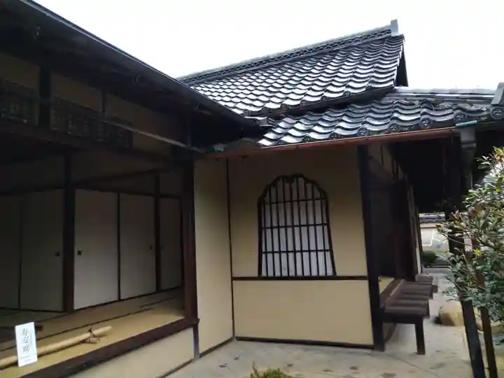総見院(京都府)