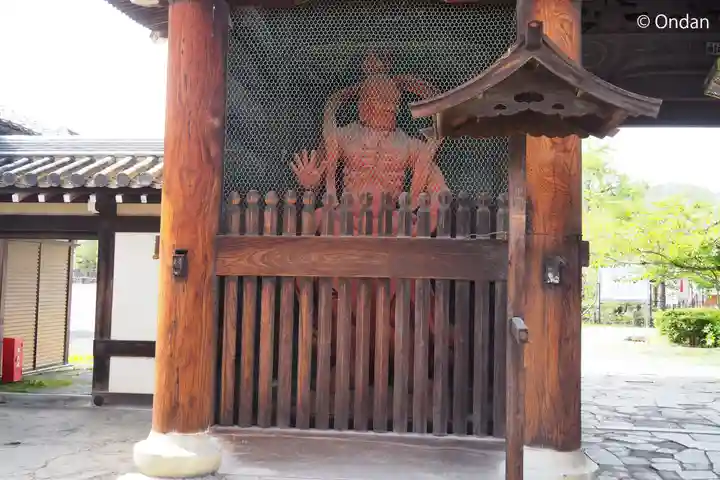 清凉寺(京都府)