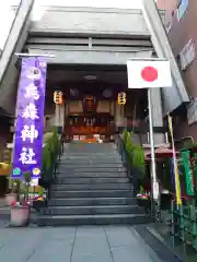 烏森神社の本殿