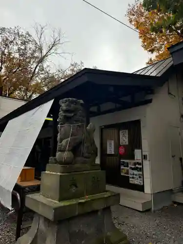 星置神社(北海道)