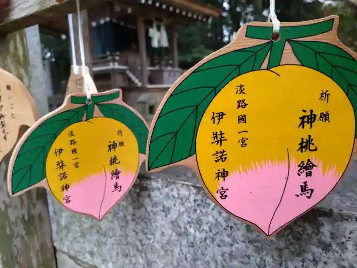 伊弉諾神宮の絵馬