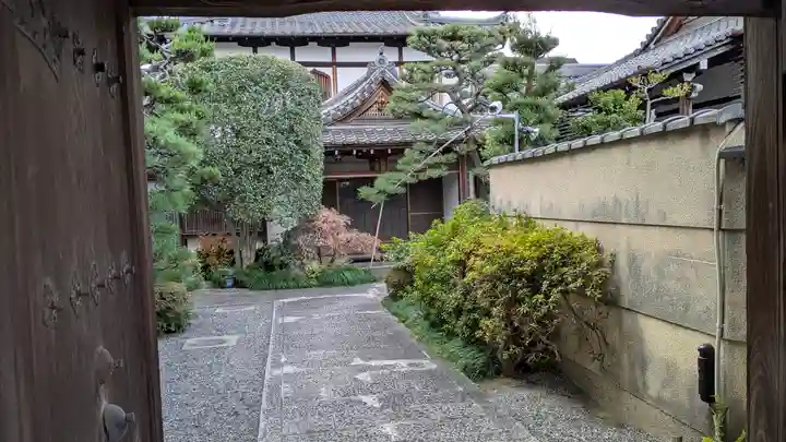 光縁寺(京都府)