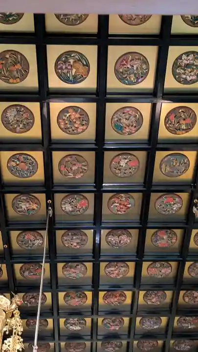 常光庵・西光院(京都府)