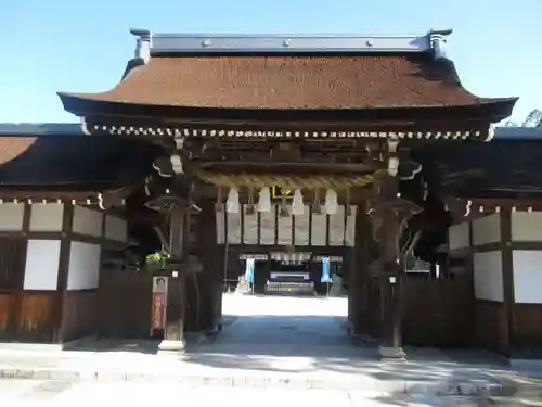 伊弉諾神宮の山門・神門