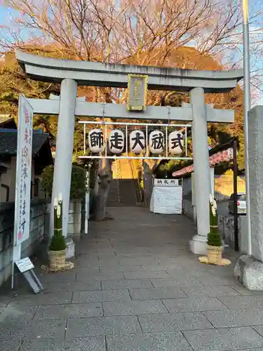 検見川神社(千葉県)