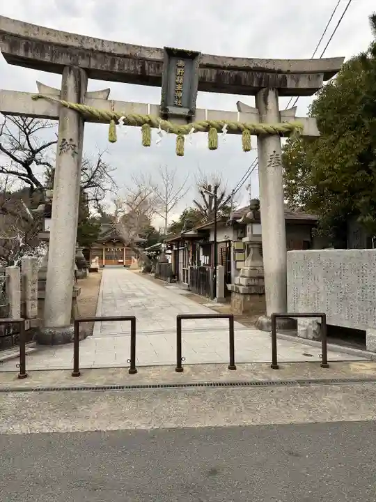 御野縣主神社(大阪府)