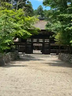 油日神社の御朱印
