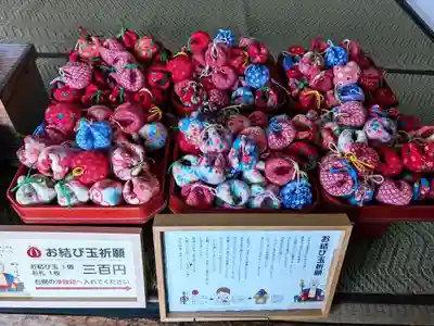 円満寺(愛媛県)