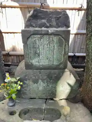 長善寺 妙足院の{uncategorized: "未分類", other: "その他", undefined: "問題あり", building: "その他建物", grave: "お墓", sacred_gate: "鳥居", guardian: "狛犬", statue: "像", buddha: "仏像", history: "歴史", nature: "自然", garden: "庭園", animal: "動物", pagoda: "塔", temizu: "手水舎", mountain_gate: "山門・神門", sanctuary: "本殿・本堂", subordinate: "末社・摂社", art: "芸術", scenery: "景色", jizo: "地蔵", ema: "絵馬", goshuin: "御朱印", omikuji: "おみくじ", items: "授与品その他", amulet: "お守り", goshuincho: "御朱印帳", eats: "食事", festival: "お祭り", votive_dance: "神楽", shichigosan: "七五三参", wedding: "結婚式", experience: "体験その他", initially: "初詣", around: "周辺", anti_infection: "感染症対策"}