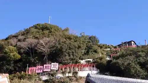 荒熊神社(愛知県)