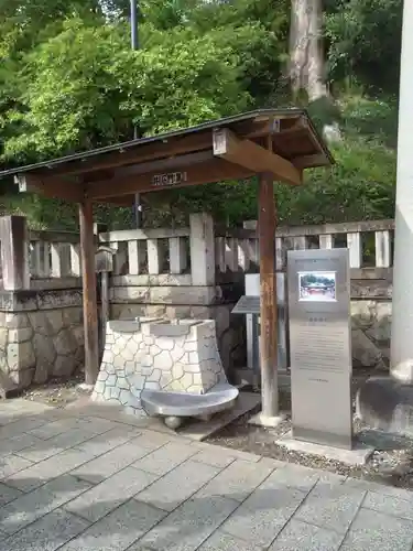 足利織姫神社(栃木県)