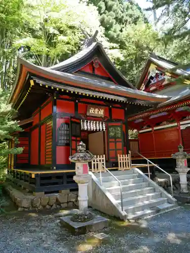 三峯神社の末社