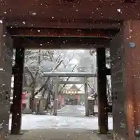 眞田神社の山門・神門