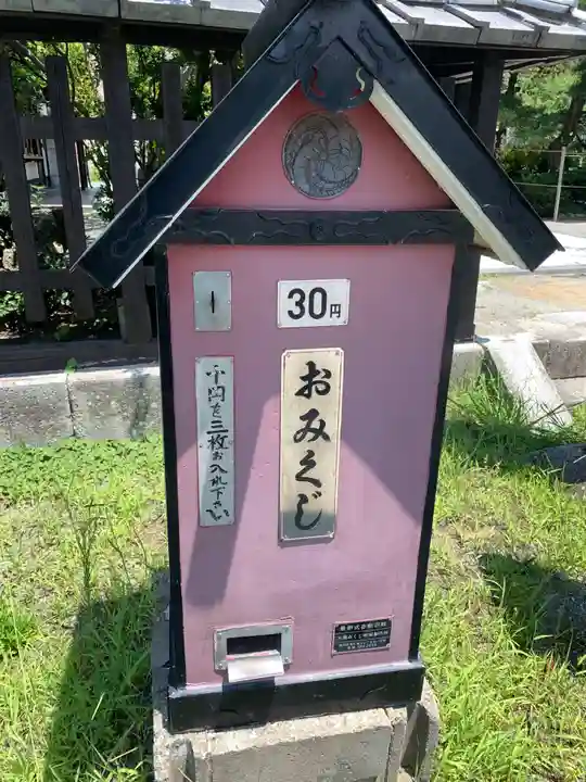 光雲神社(福岡県)