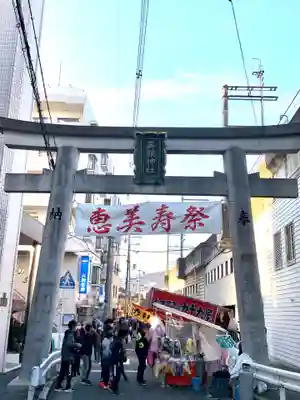 呉服神社(大阪府)