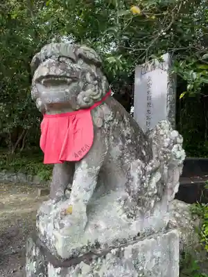 秦神社(高知県)