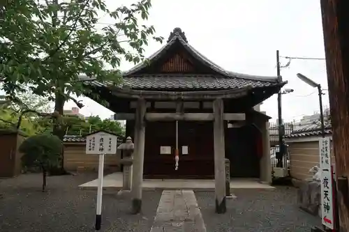 壬生寺(京都府)