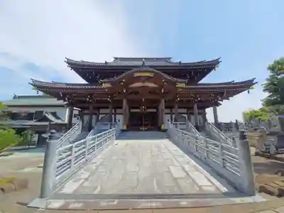 大應寺(埼玉県)