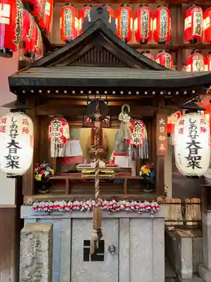 矢田寺(京都府)