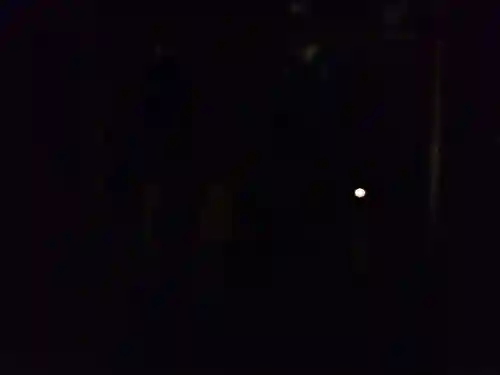 伏見稲荷大社 奥社奉拝所(京都府)