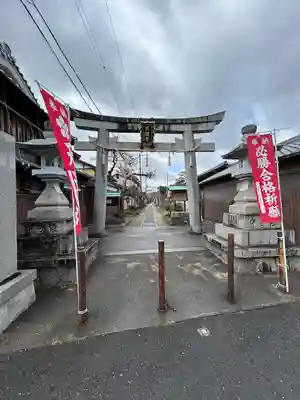 天満宮(大阪府)