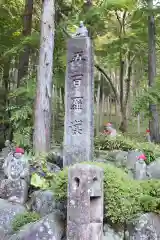 長安寺の自然