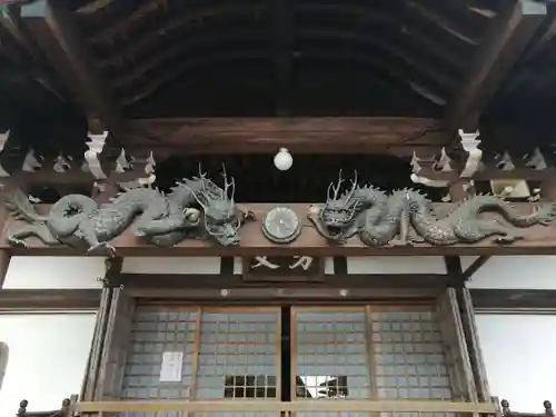 龍光寺の本殿・本堂