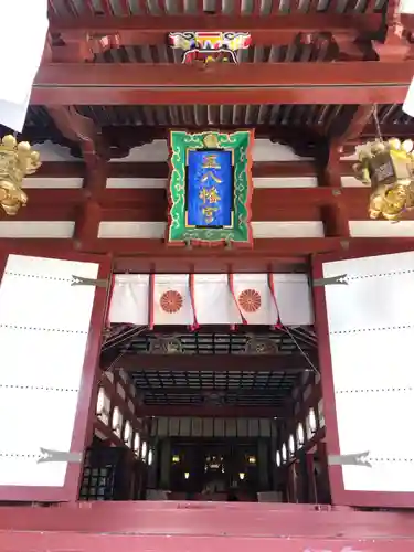 鹿児島神宮(鹿児島県)