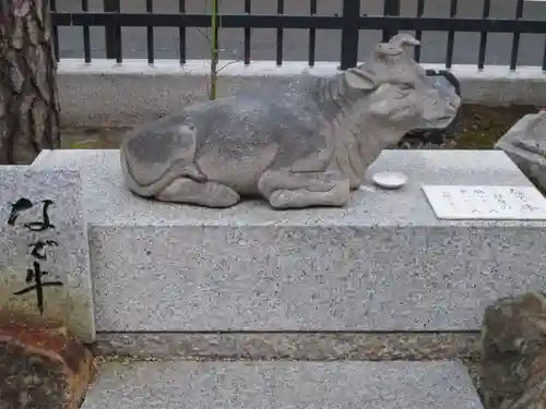 六波羅蜜寺(京都府)