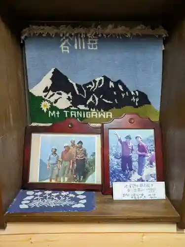 天神平天満宮(群馬県)