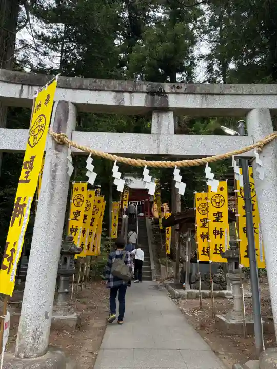 聖神社(埼玉県)