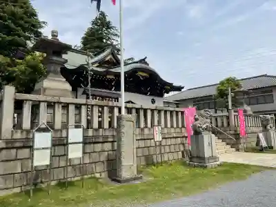 尾久八幡神社の{uncategorized: "未分類", other: "その他", undefined: "問題あり", building: "その他建物", grave: "お墓", sacred_gate: "鳥居", guardian: "狛犬", statue: "像", buddha: "仏像", history: "歴史", nature: "自然", garden: "庭園", animal: "動物", pagoda: "塔", temizu: "手水舎", mountain_gate: "山門・神門", sanctuary: "本殿・本堂", subordinate: "末社・摂社", art: "芸術", scenery: "景色", jizo: "地蔵", ema: "絵馬", goshuin: "御朱印", omikuji: "おみくじ", items: "授与品その他", amulet: "お守り", goshuincho: "御朱印帳", eats: "食事", festival: "お祭り", votive_dance: "神楽", shichigosan: "七五三参", wedding: "結婚式", experience: "体験その他", initially: "初詣", around: "周辺", anti_infection: "感染症対策"}