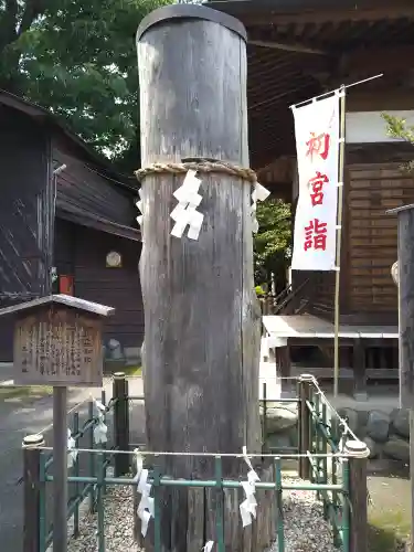 玉川神社(東京都)