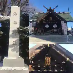 札幌諏訪神社(北海道)