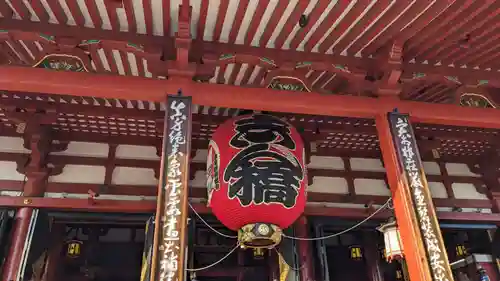 浅草寺の本殿・本堂