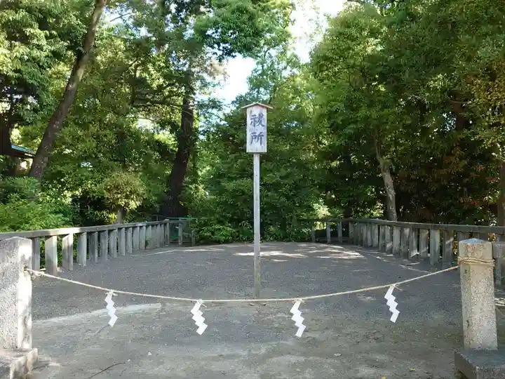 和泉國一之宮 大鳥大社のその他建物